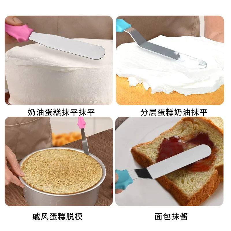 سكينة تورتة 3 قطع