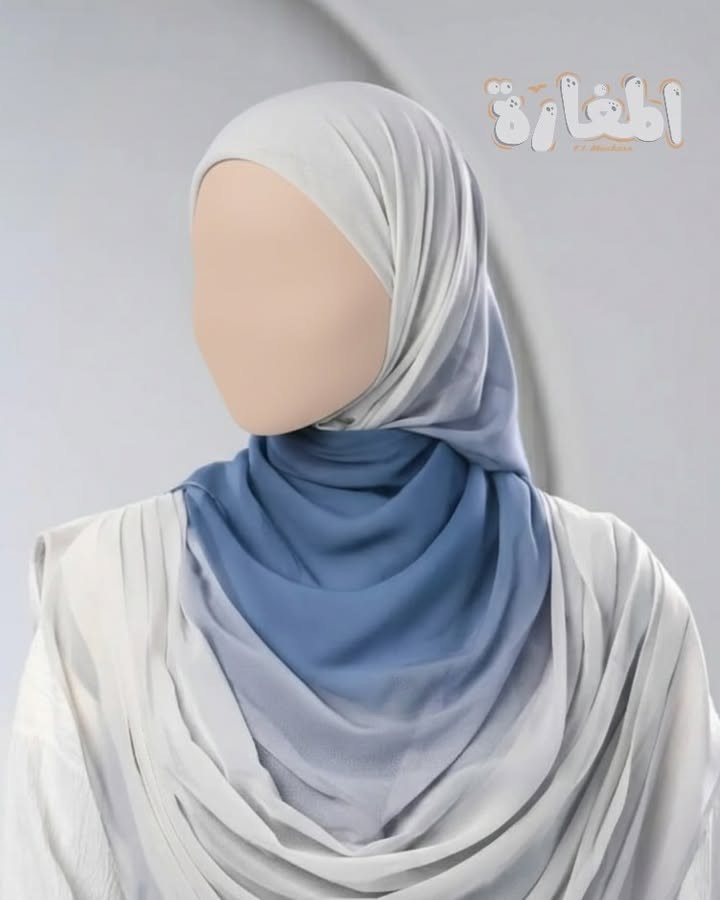 حرامل