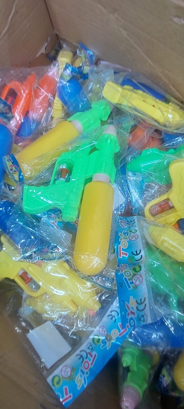 مسدس مياه مقاس ١