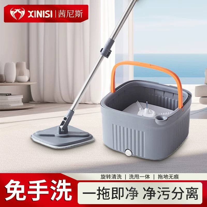 جردل بالمساحة المربع الجديد