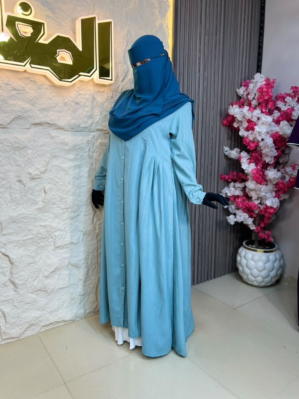 دريس مرام رؤيه