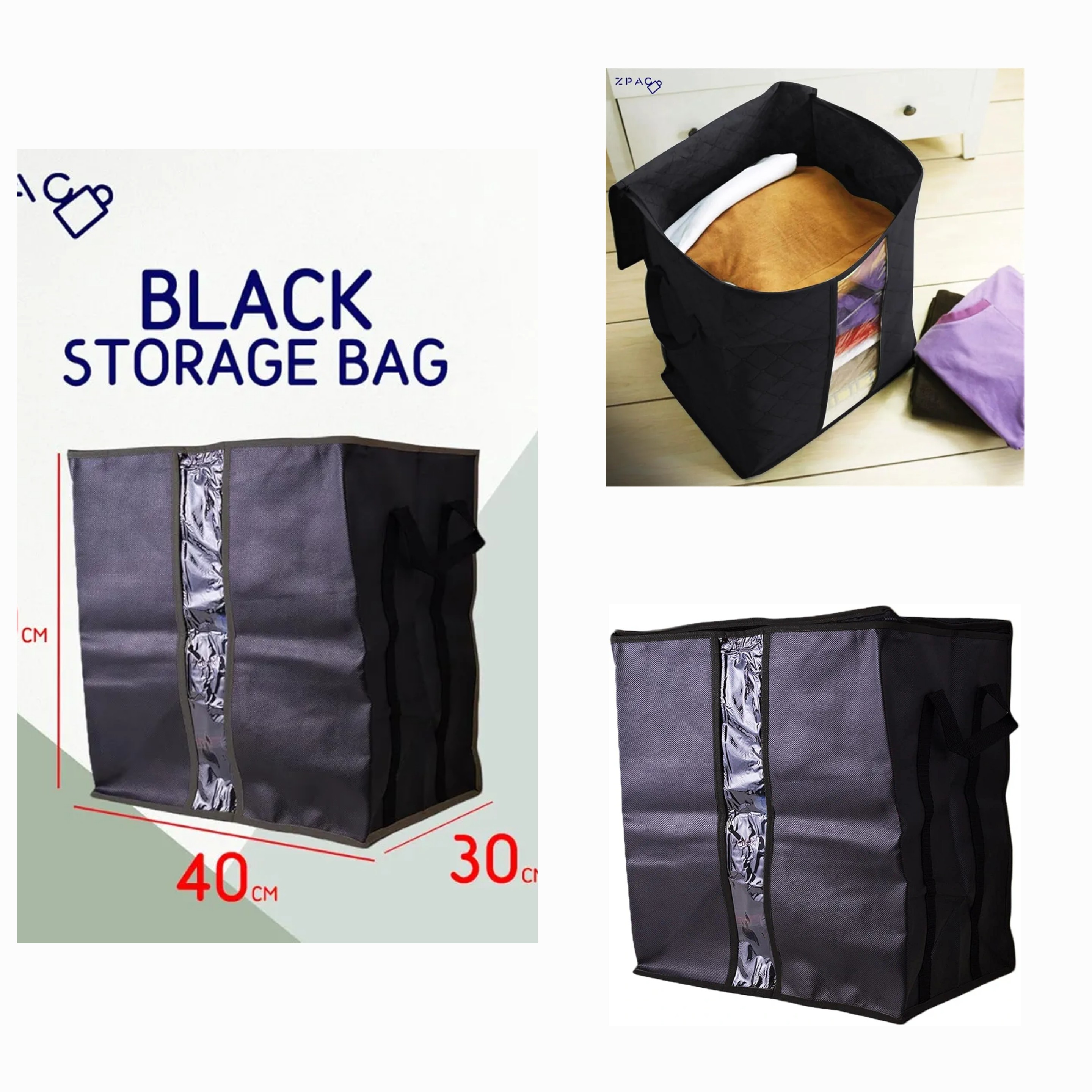 شنطة تخزين ملابس وبطاطين مقاس ٣٠ فى ٤٠ فى ٥٠ سم