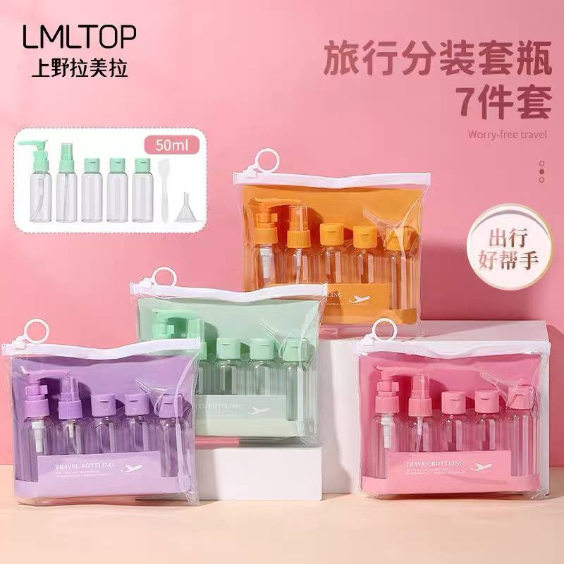 منظم رحلات ببخاخات 6 قطع