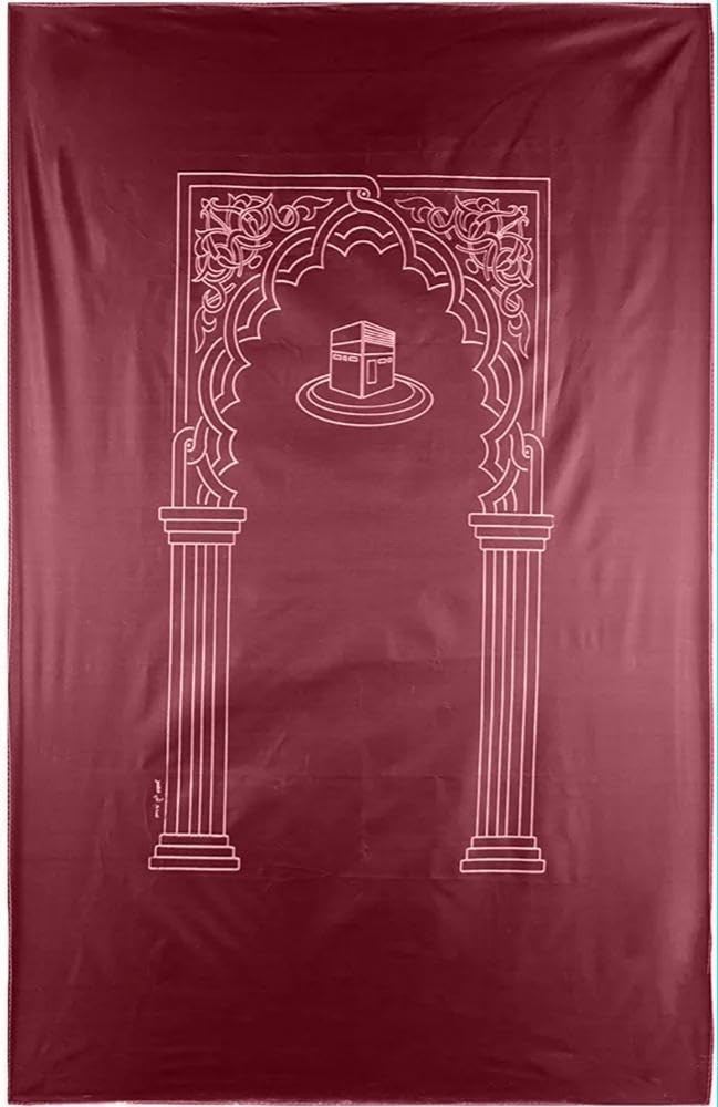 سجادة صلاة جيب