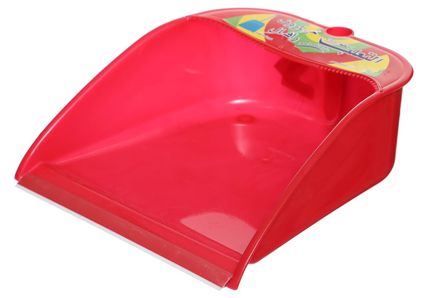 جاروف بلاستيك رافال كبير بدون يد ماجيك او رويال