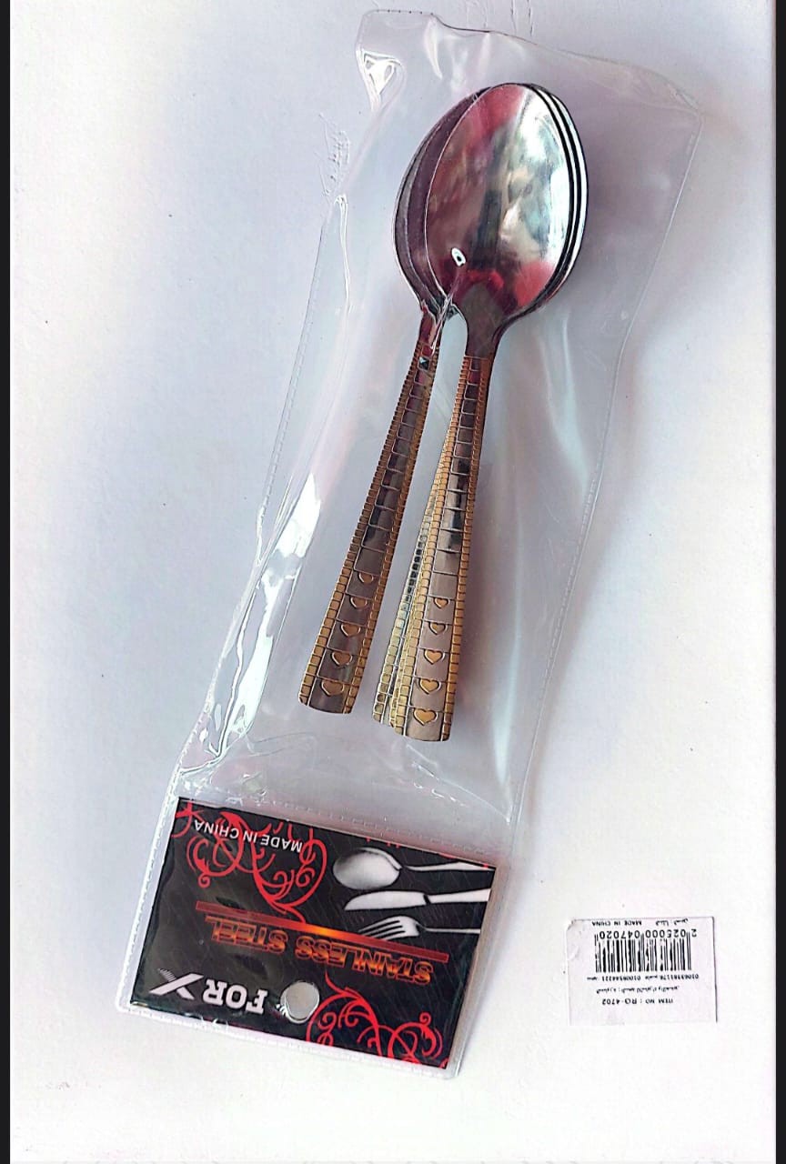 طقم معالق شاى مدهب ٦ قطع