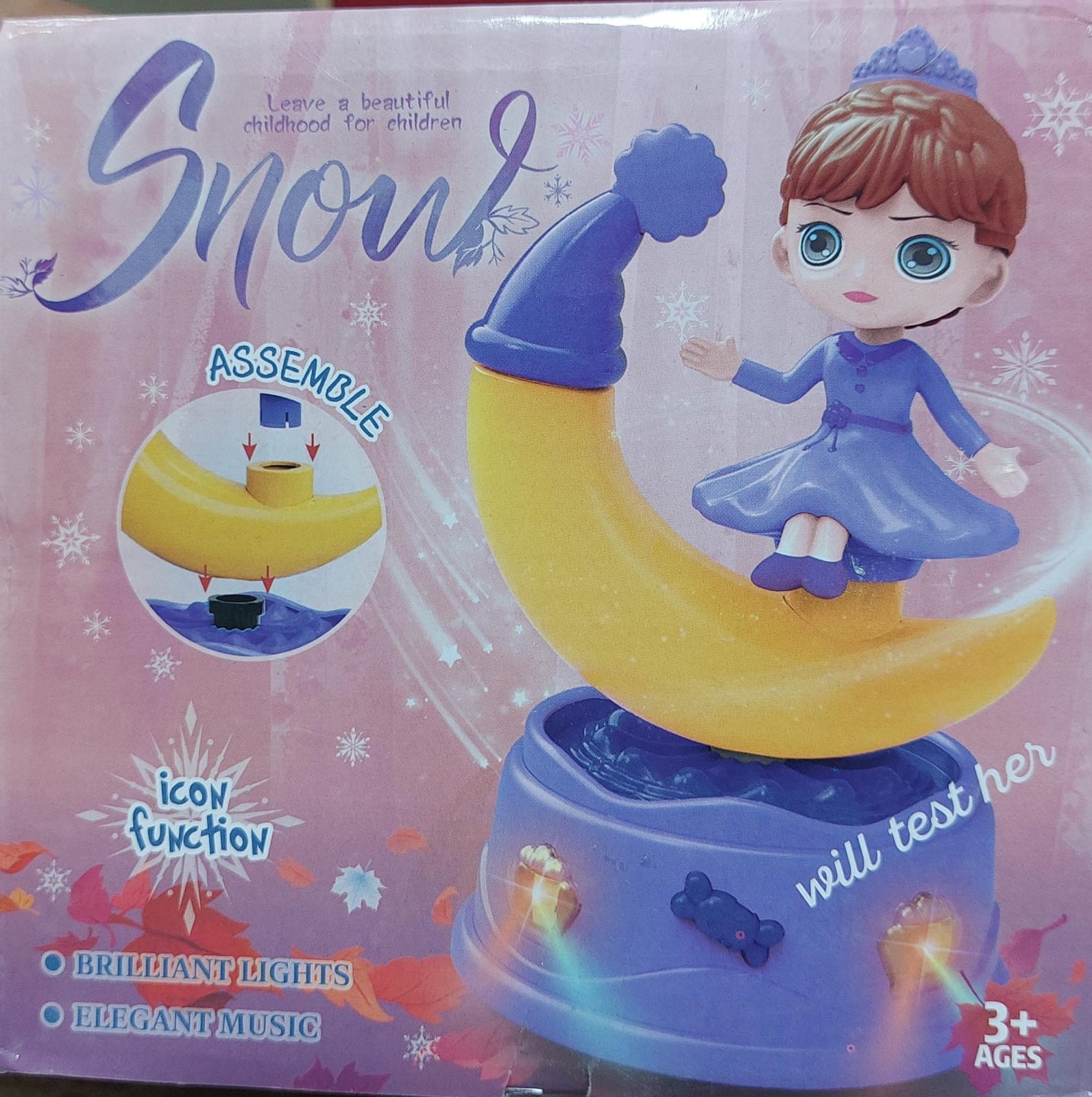 فانوس رمضان ١٣٥٠١٧٣