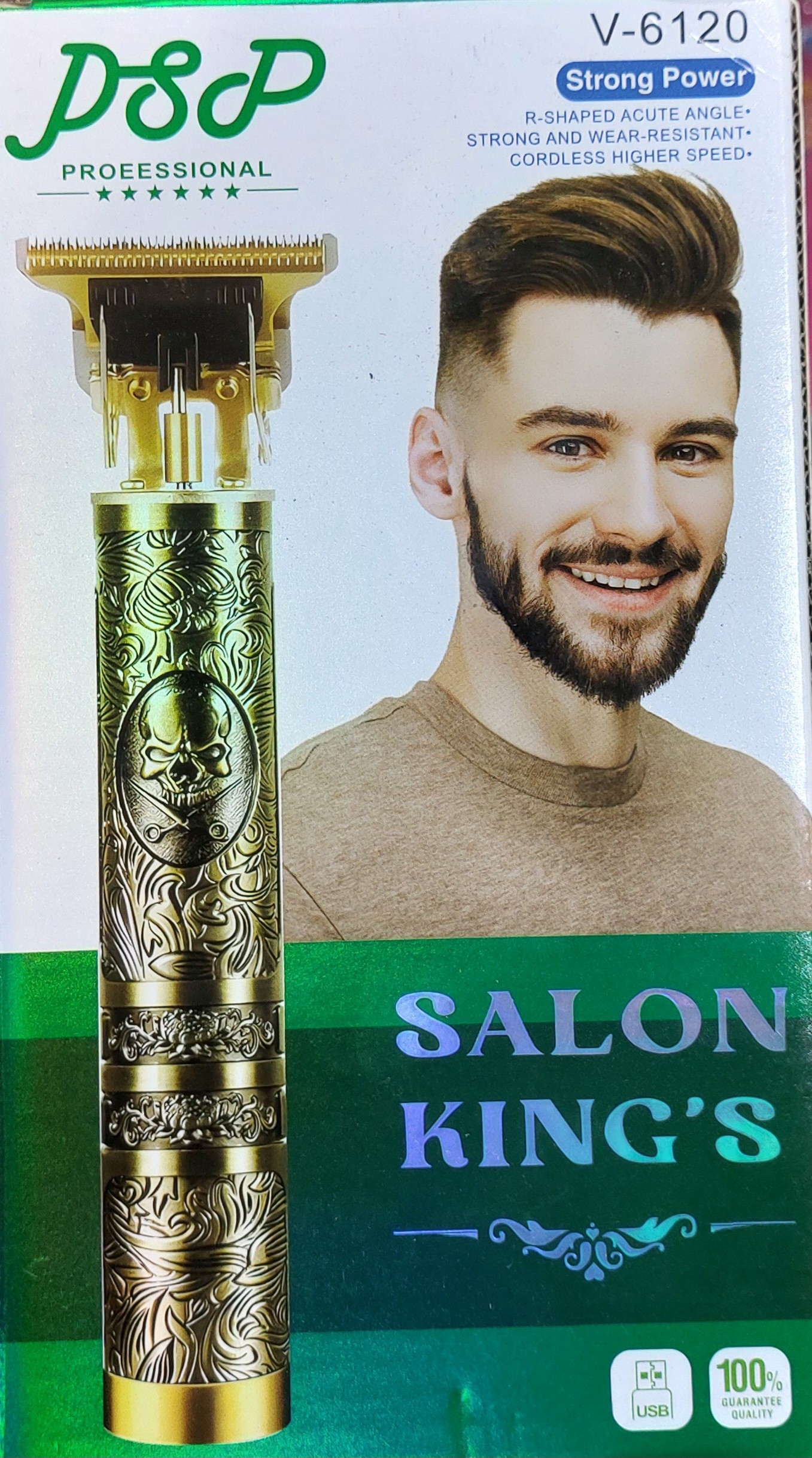 ماكينة حلاقه كهرباء رجالى فرعونى v6120