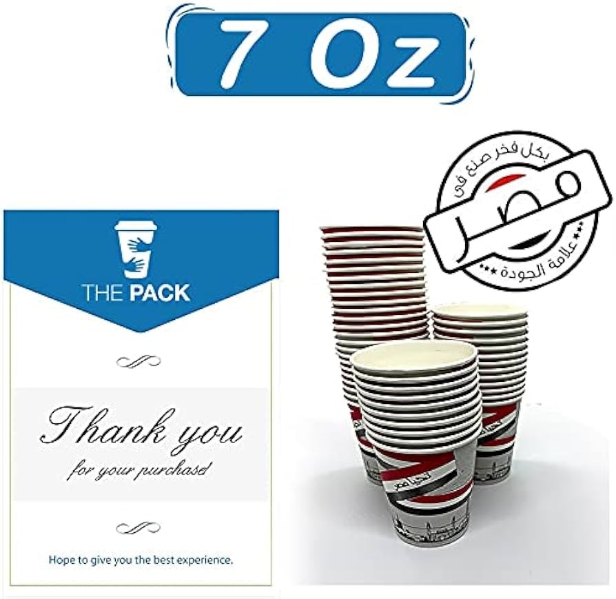 كيس كوب ورق 7 اوز