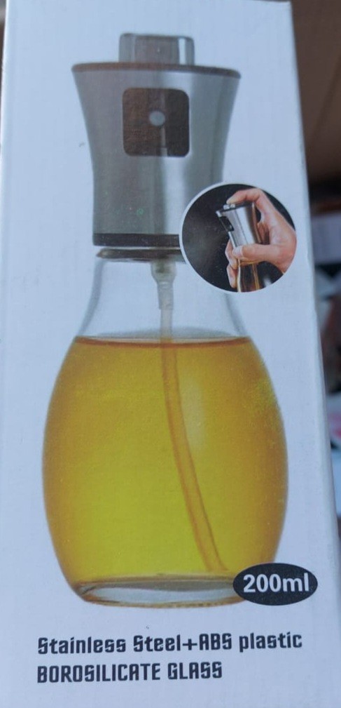 بخاخة زيت جامبو