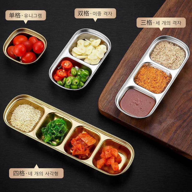 قالب صوص 4 عين