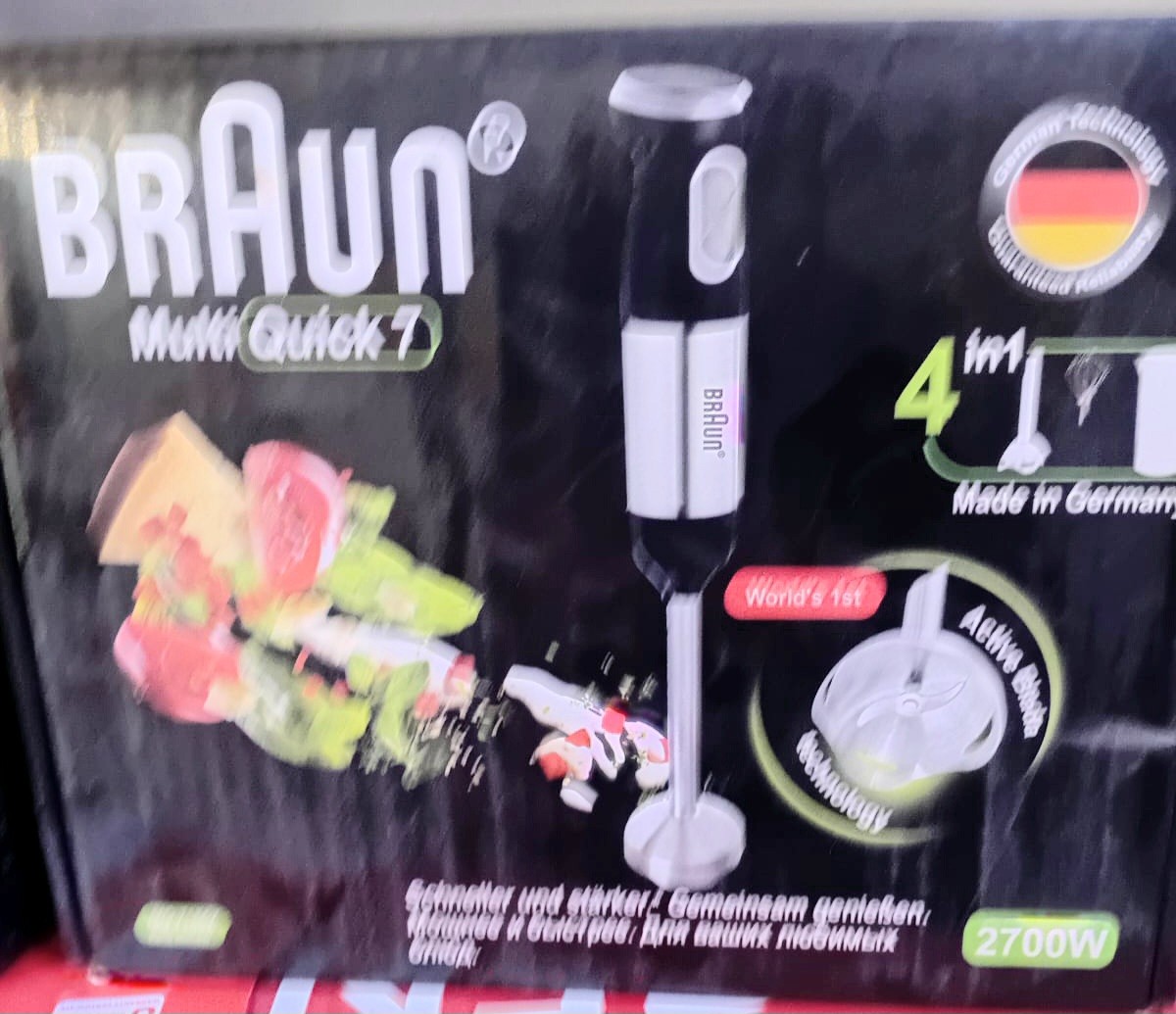 هاندبلندر براون 2700 وات 3*1