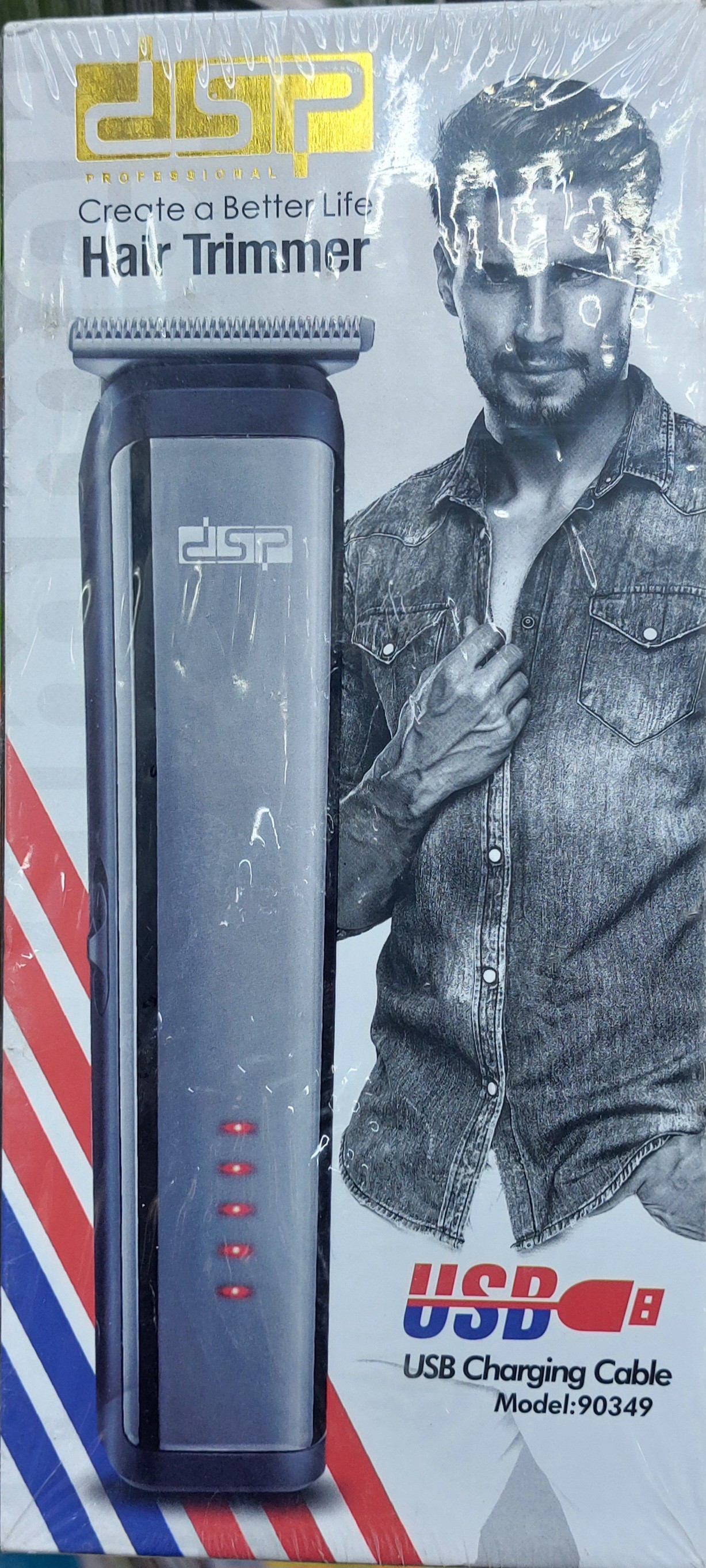 ماكينة حلاقه كهرباء رجالى dsp 90349