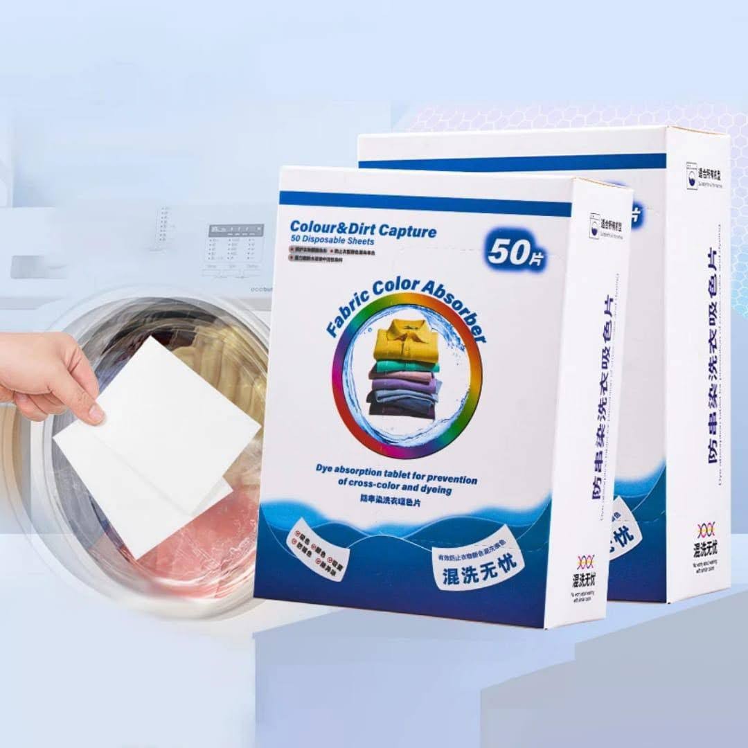 مناديل مانعه البهتان