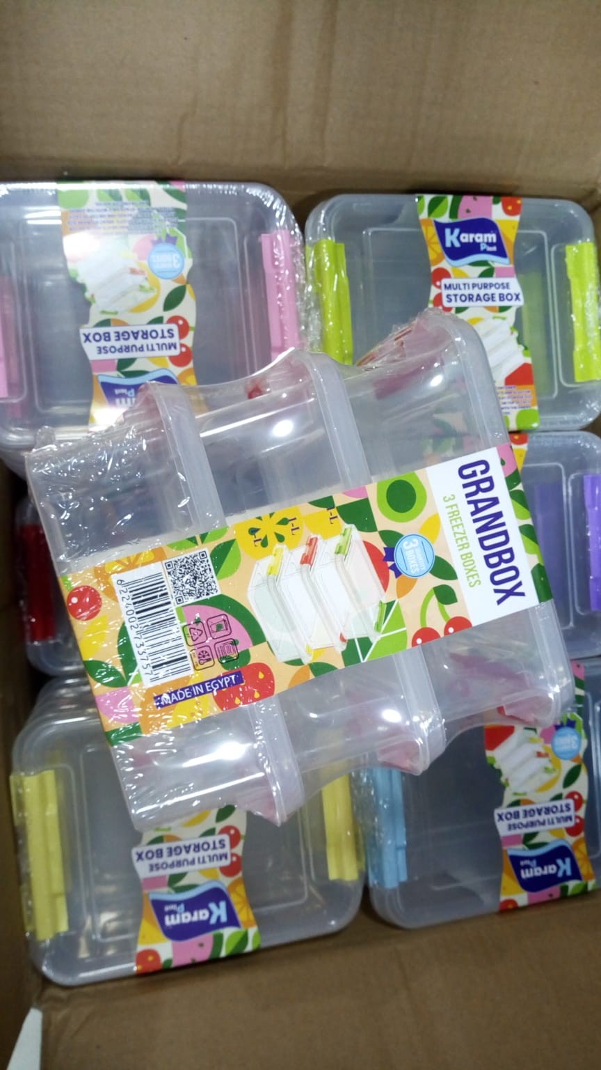 طقم علب ثلاجه جراند بوكس ٣ قطع كرم