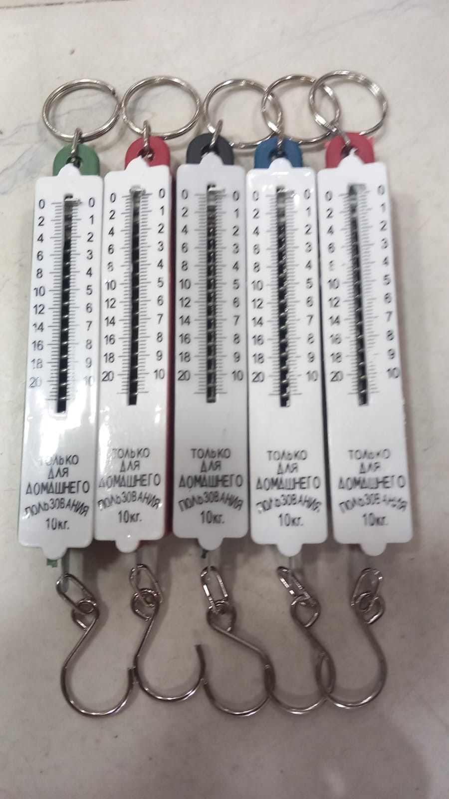 ميزان ميداليه شنطه ١٠ كيلو