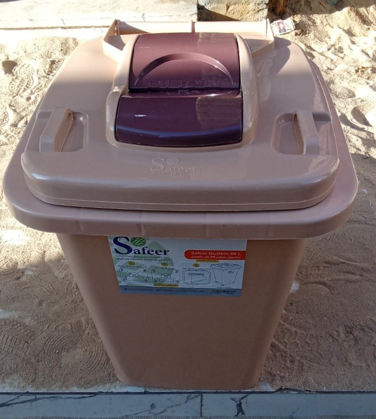 باسكت قمامه زباله سفير غطاء مروحة ٦٠ لتر
