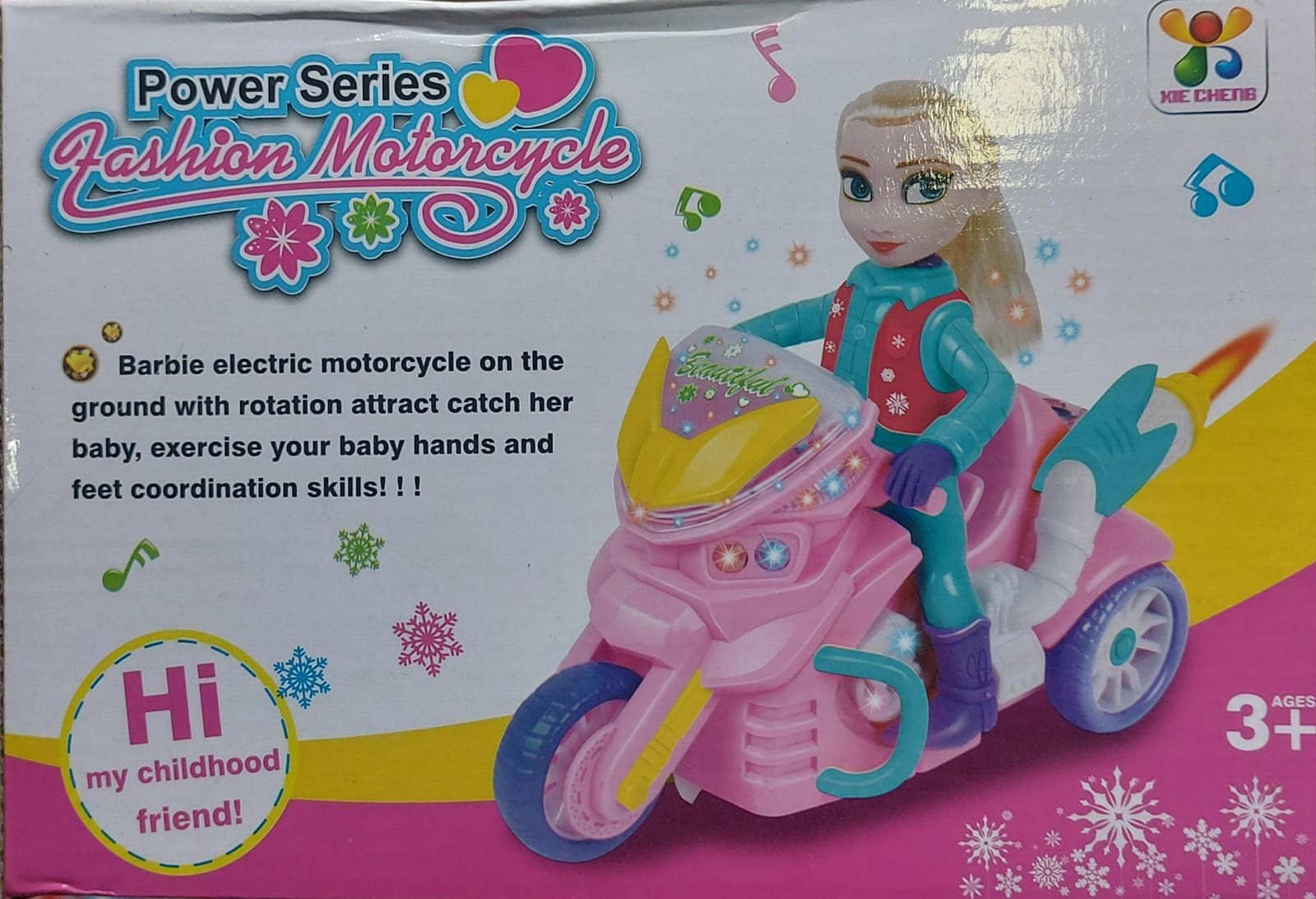 فانوس رمضان ١٣٥٠١٤٨. ١٥٣٠١٤٨