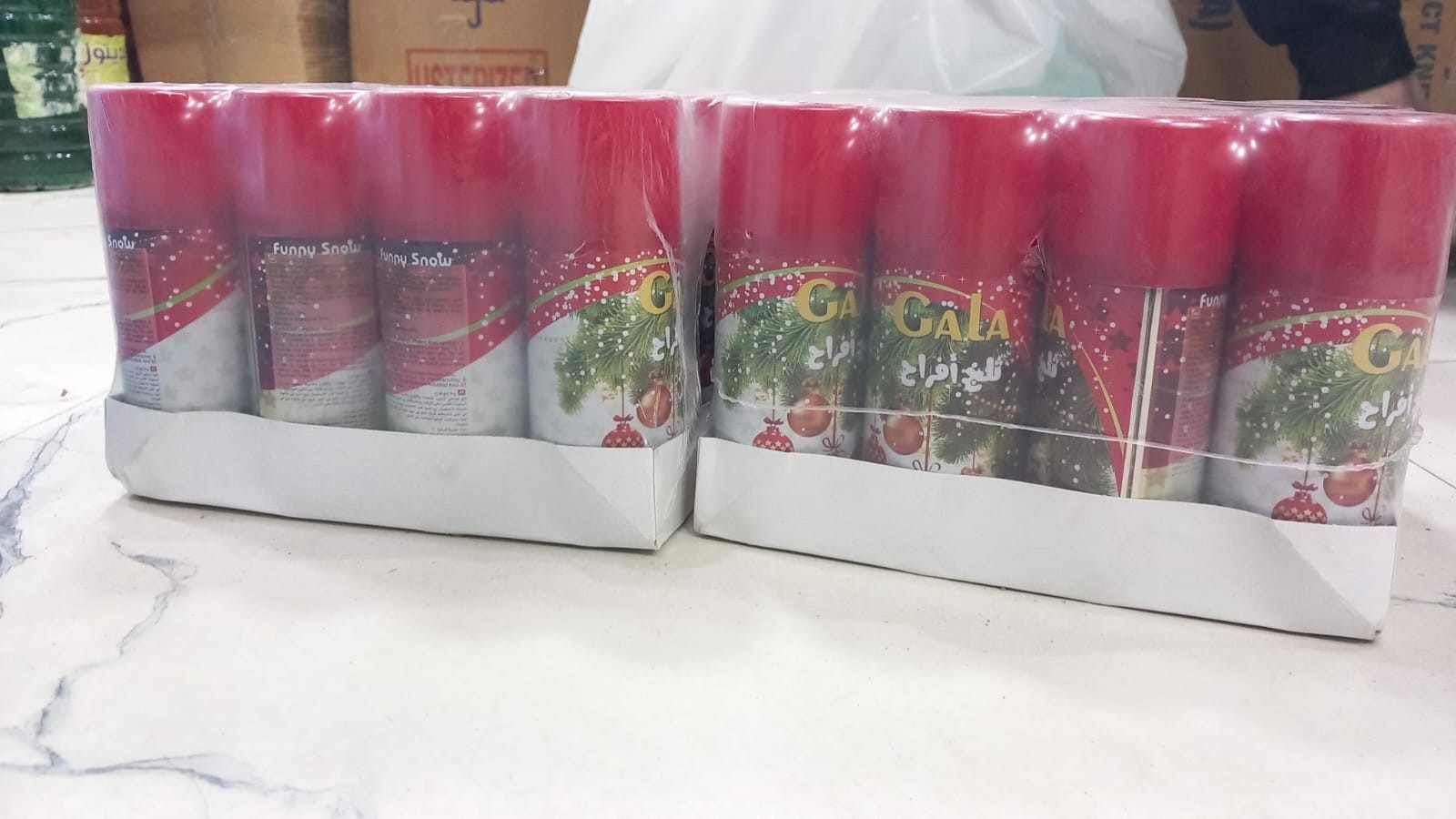 ثلج افراح صغير