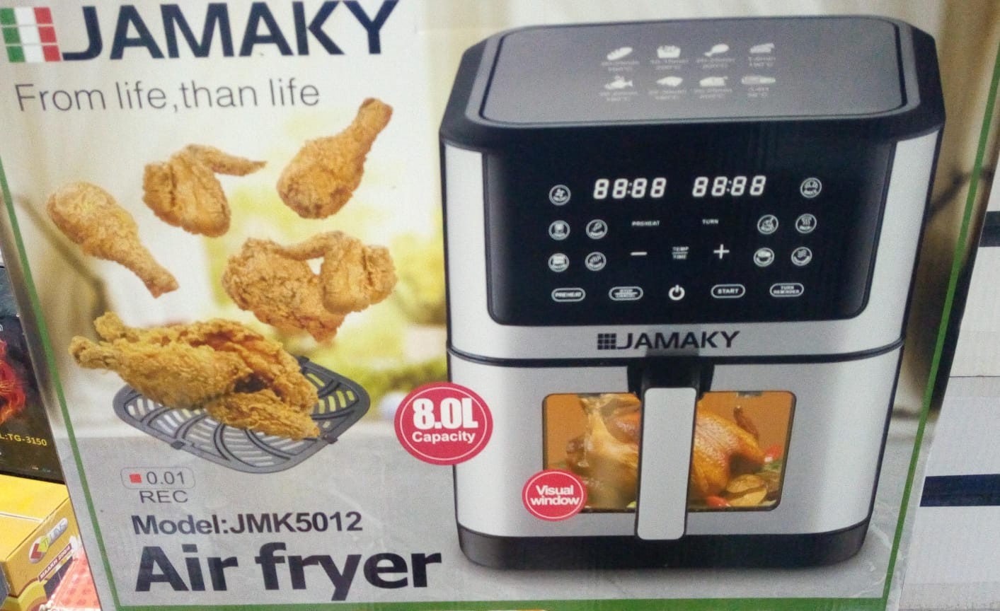 ايرفراير جاماكى ٨ لتر