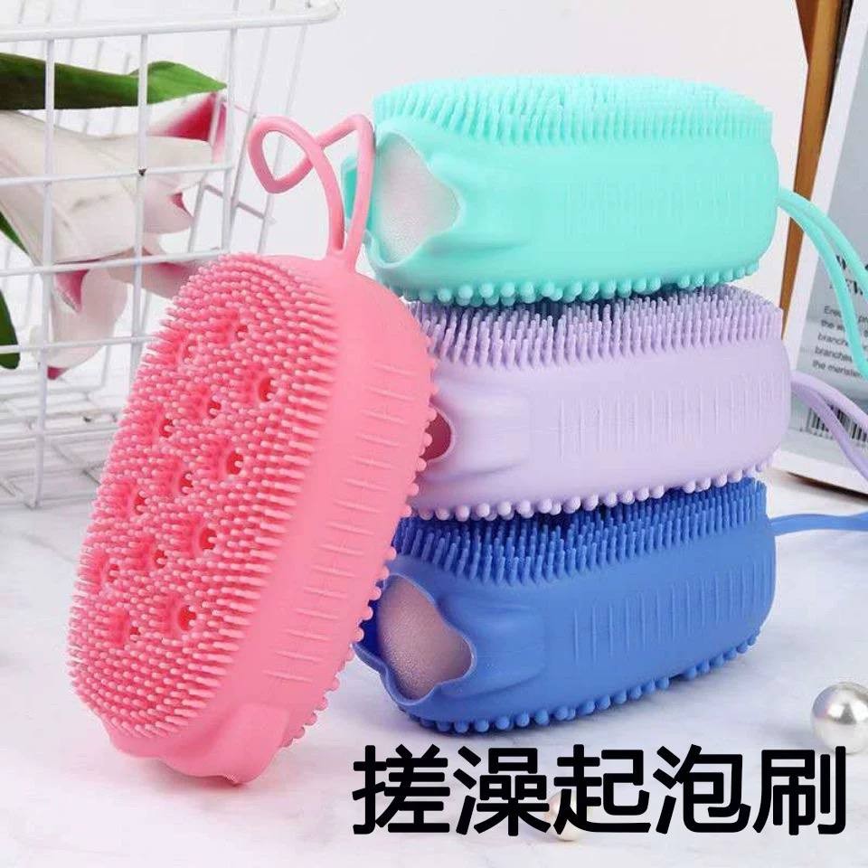 ليفه استحمام سيليكون ومساج