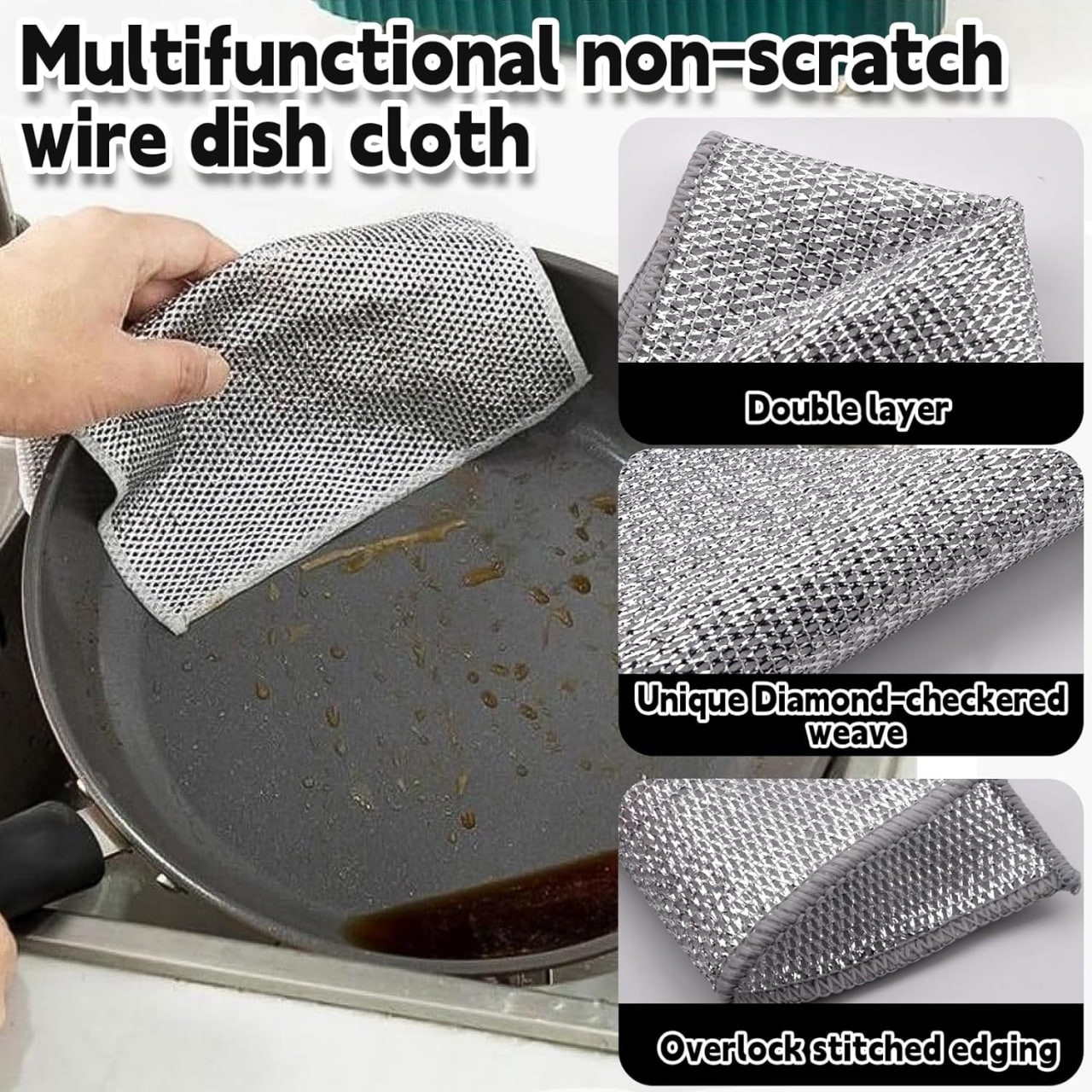 فوطه سلك مواعين سيلفر 4 قطع فى كيس