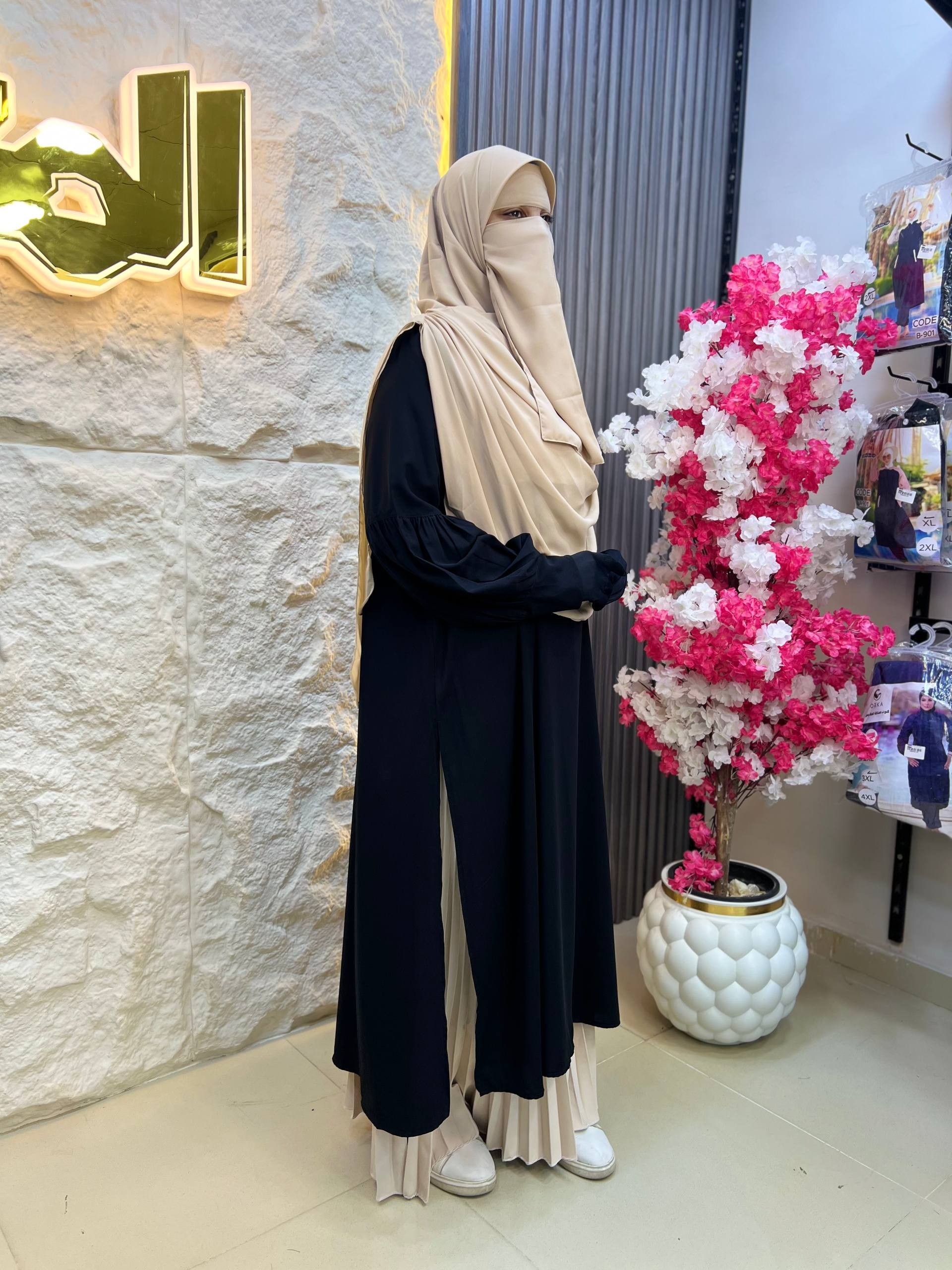 كاب اميره كسر