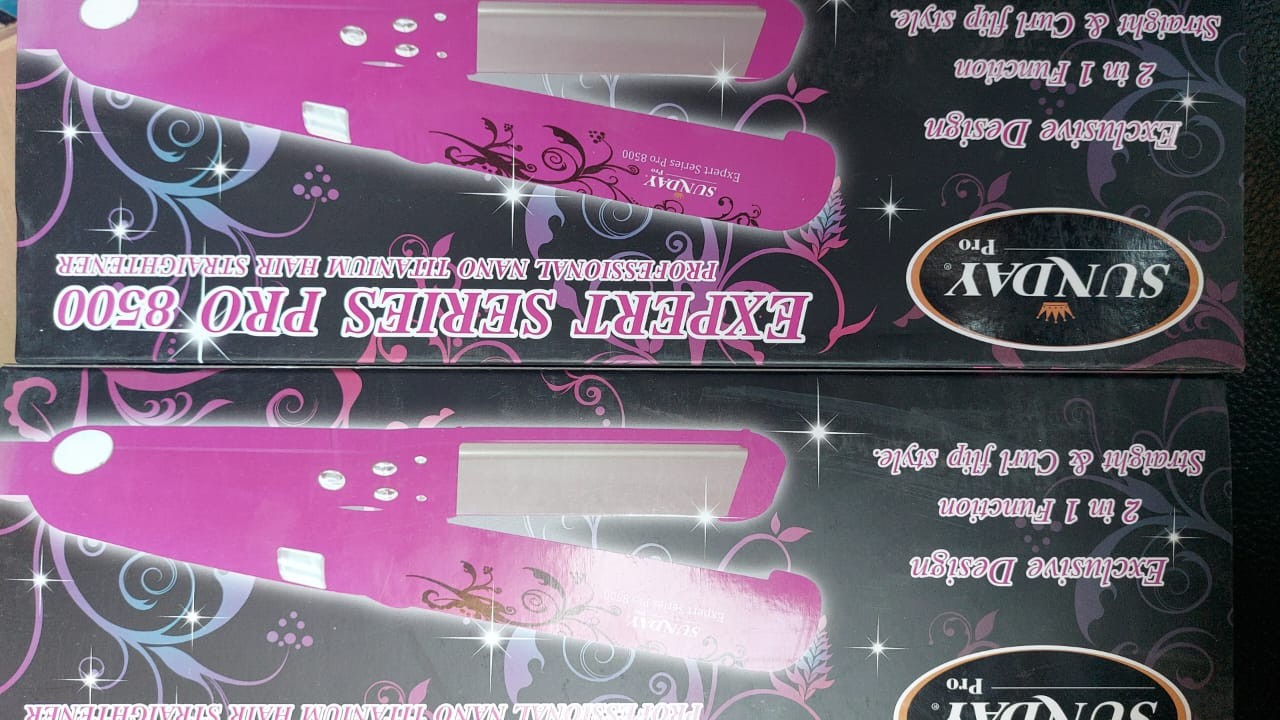 مكواة شعر كهرباء موف sunday