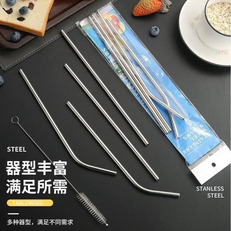 شاليموه استانلس 4 قطع