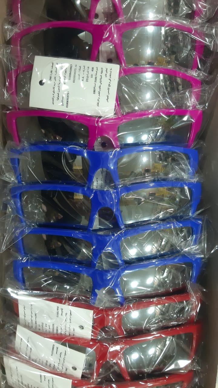 نظارة اطفال مرايه