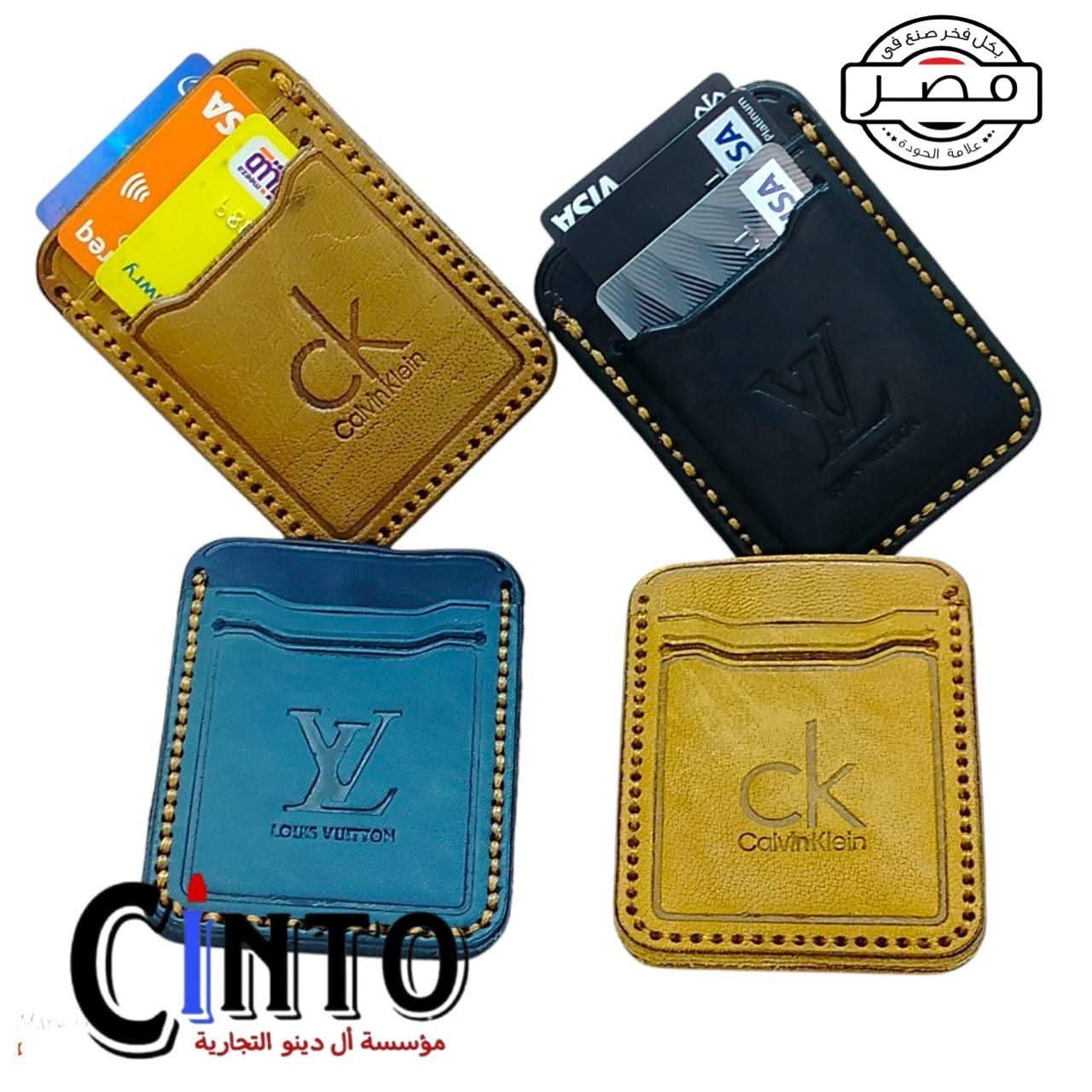 كراته جلد مستورده