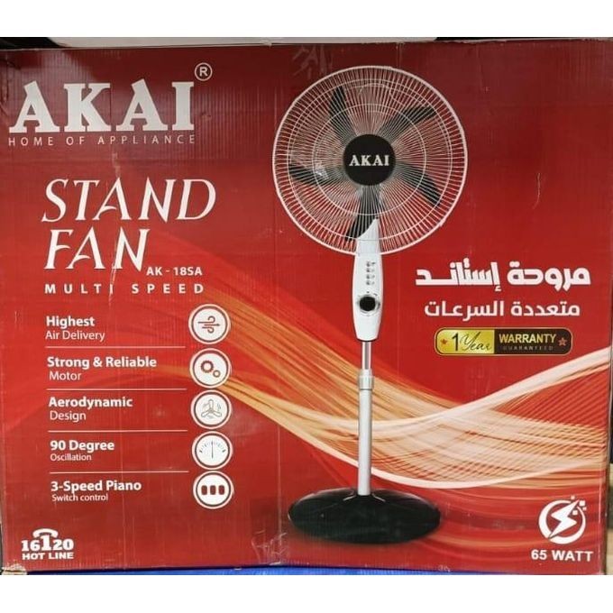 مروحة استاند 5 ريشة 18 بوصة