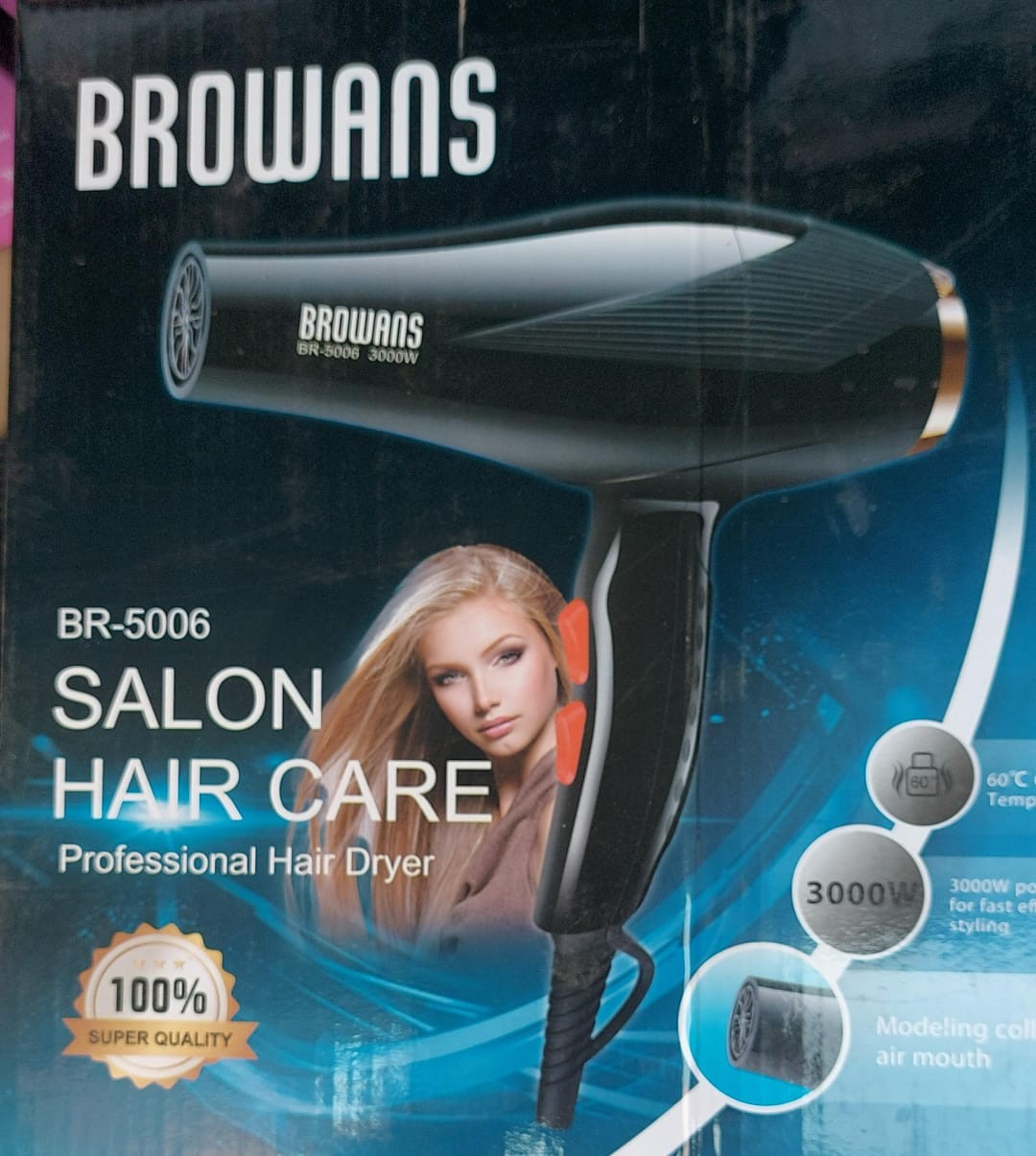 استشوار براون 5005 - أجهزه شخصية و منزلية في هايبر الاسماعيلية