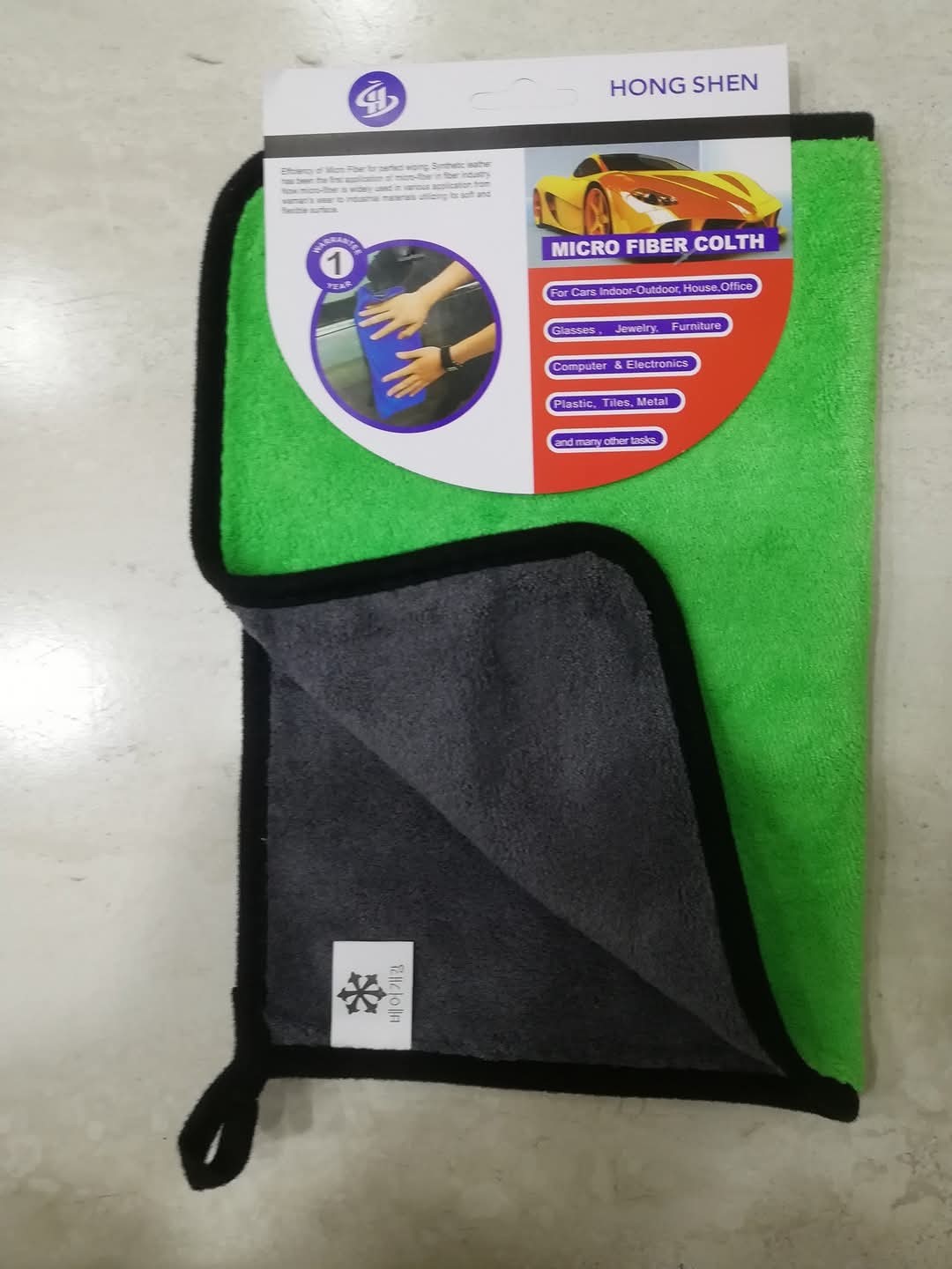 فوطه ماركات