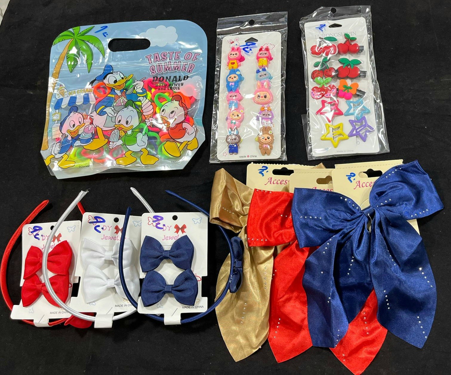 توكه ٢٠ جنيه