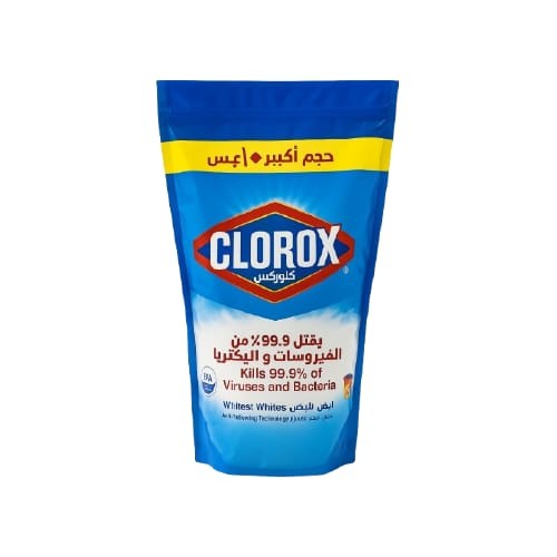 كيس كلوروكس ابيض