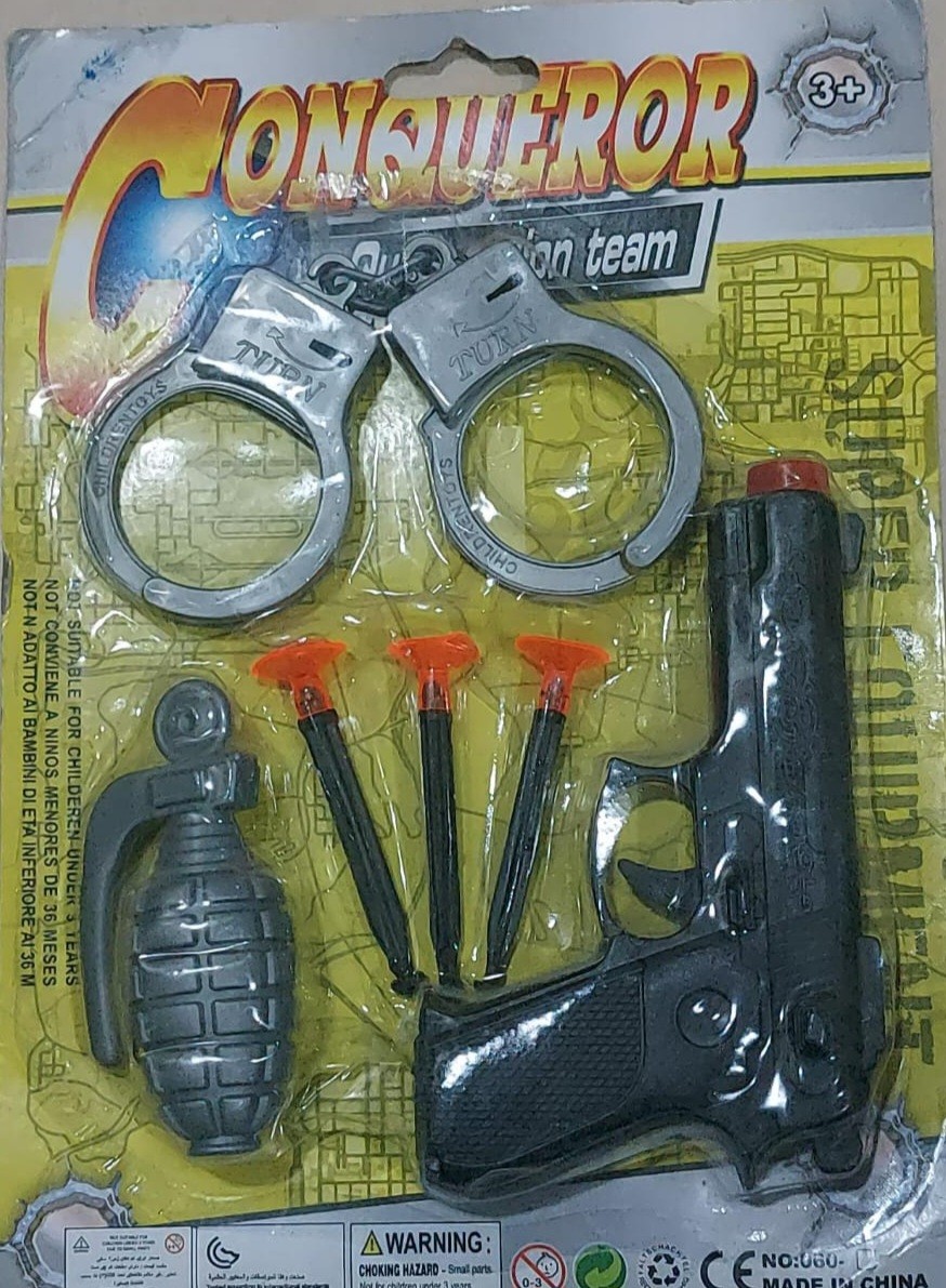 مسدس اسهم كلبش قنبله