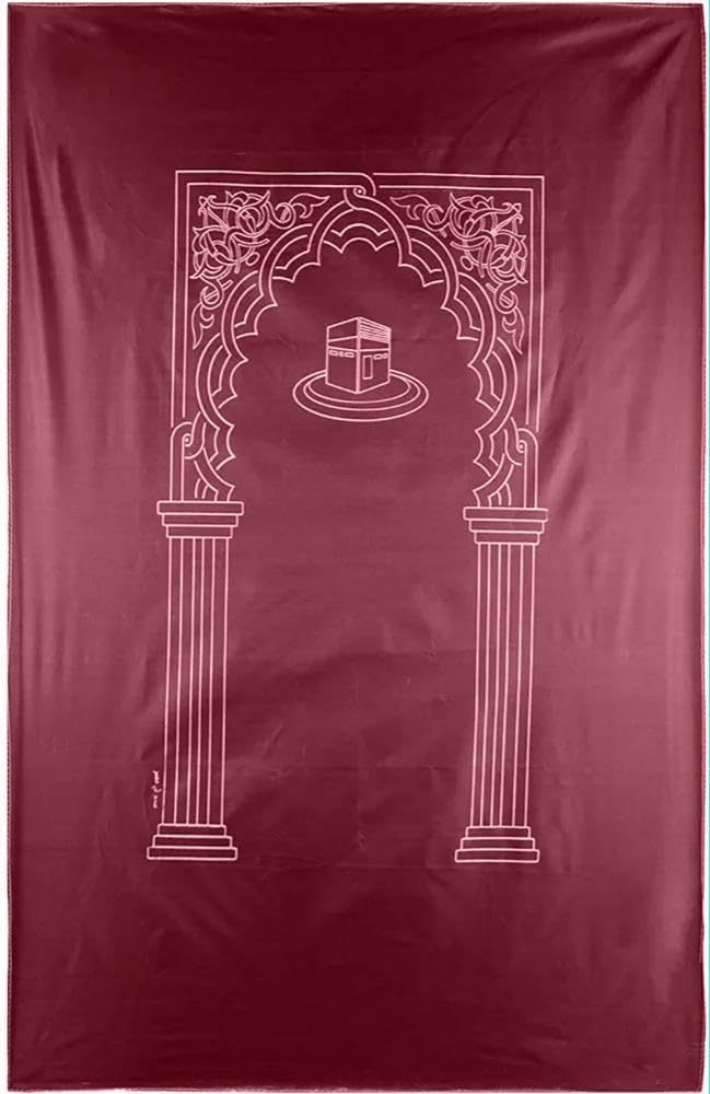 سجادة صلاة جيب