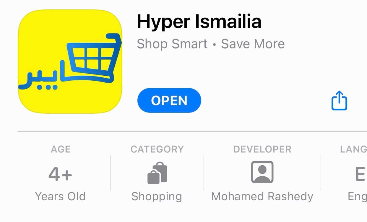 تطبيق التسوق ايفون