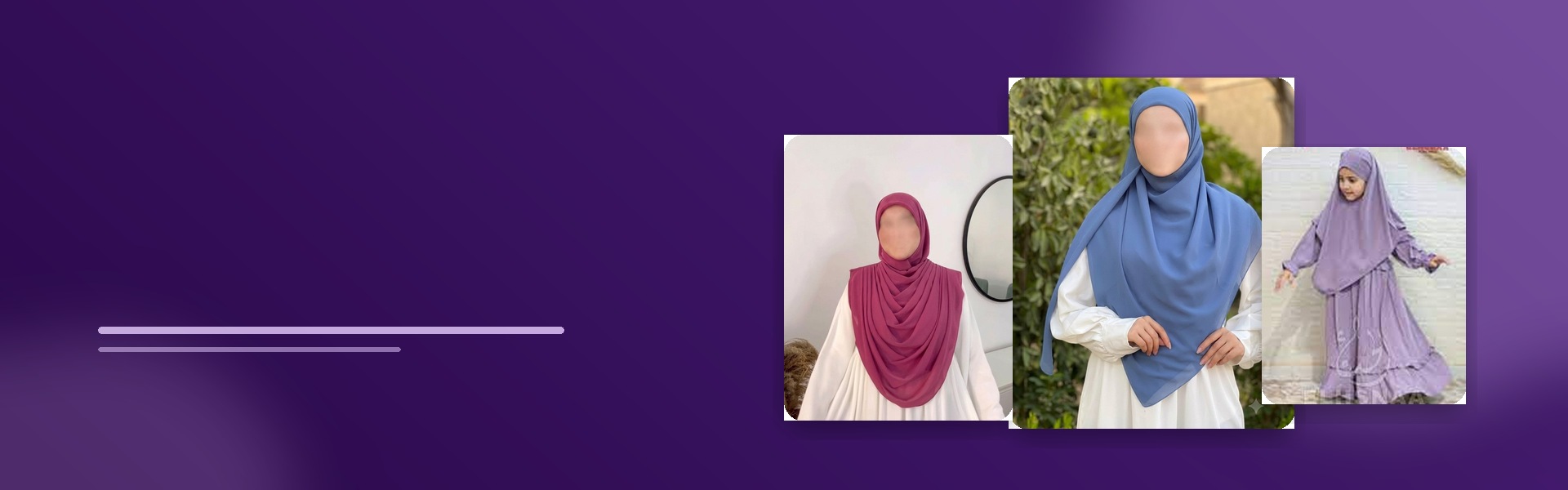 اختاري راحتك وأناقتك كل يوم